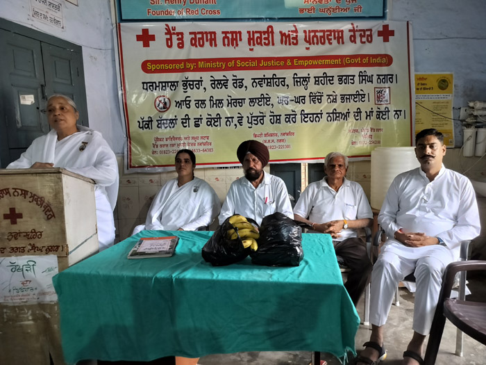 Rakhi festival celebrated at Red Cross Drug Addiction Centre.